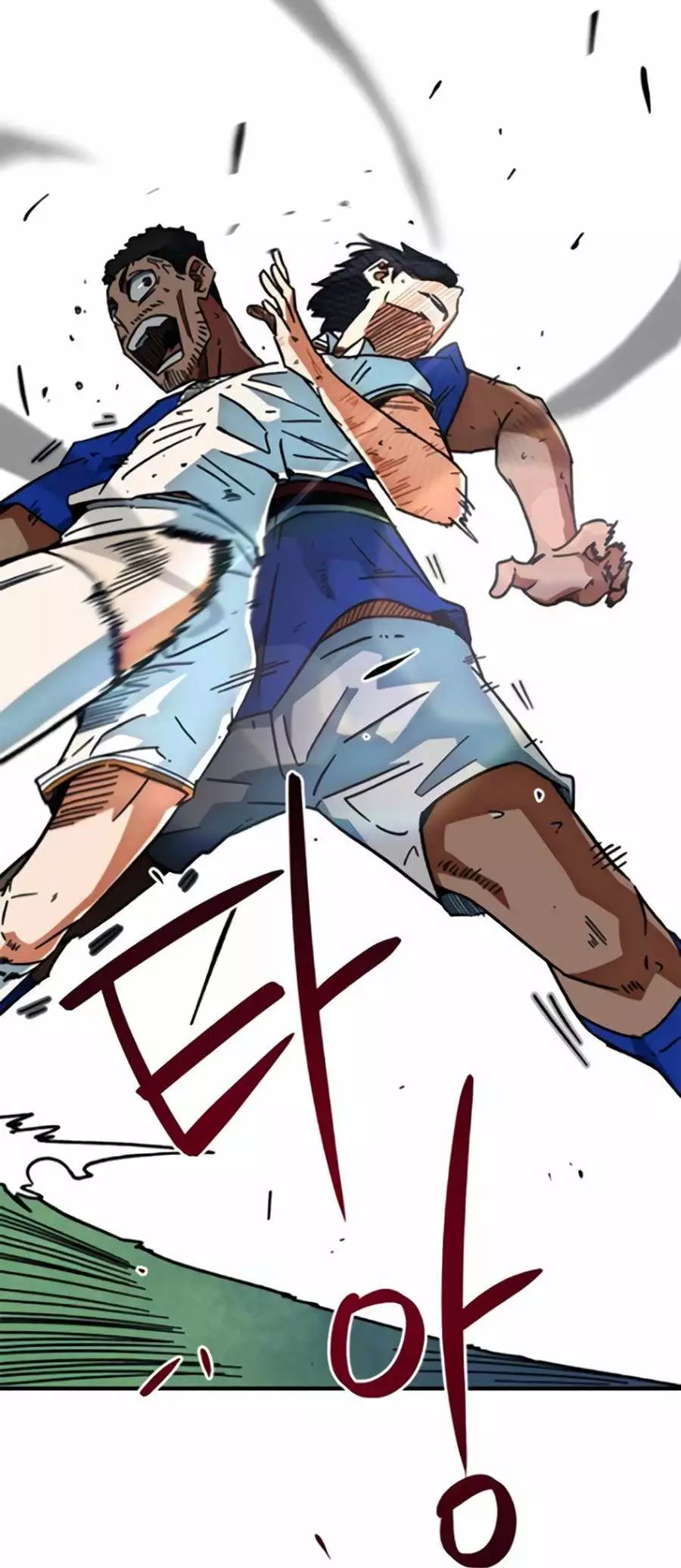 Tôi Bị Hiểu Lầm Là Siêu Sao Trên Sân Cỏ Chapter 34 - Trang 2