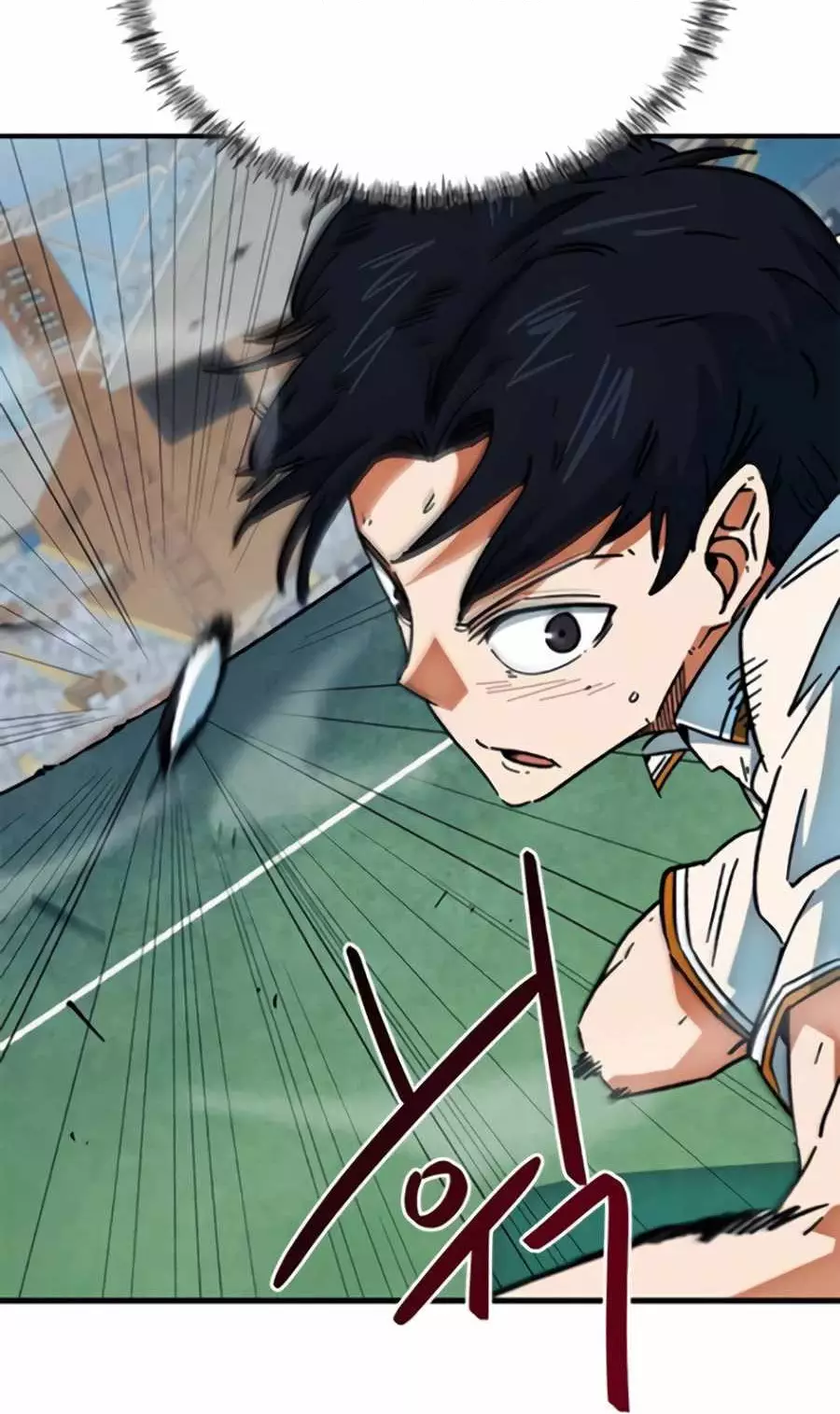 Tôi Bị Hiểu Lầm Là Siêu Sao Trên Sân Cỏ Chapter 34 - Trang 2