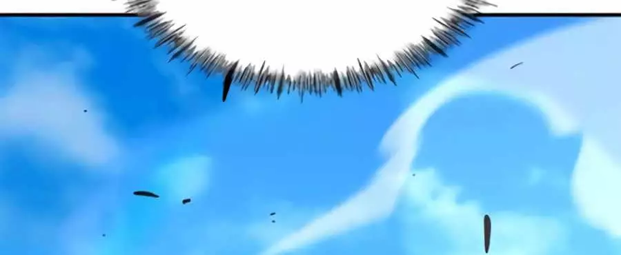 Tôi Bị Hiểu Lầm Là Siêu Sao Trên Sân Cỏ Chapter 34 - Trang 2