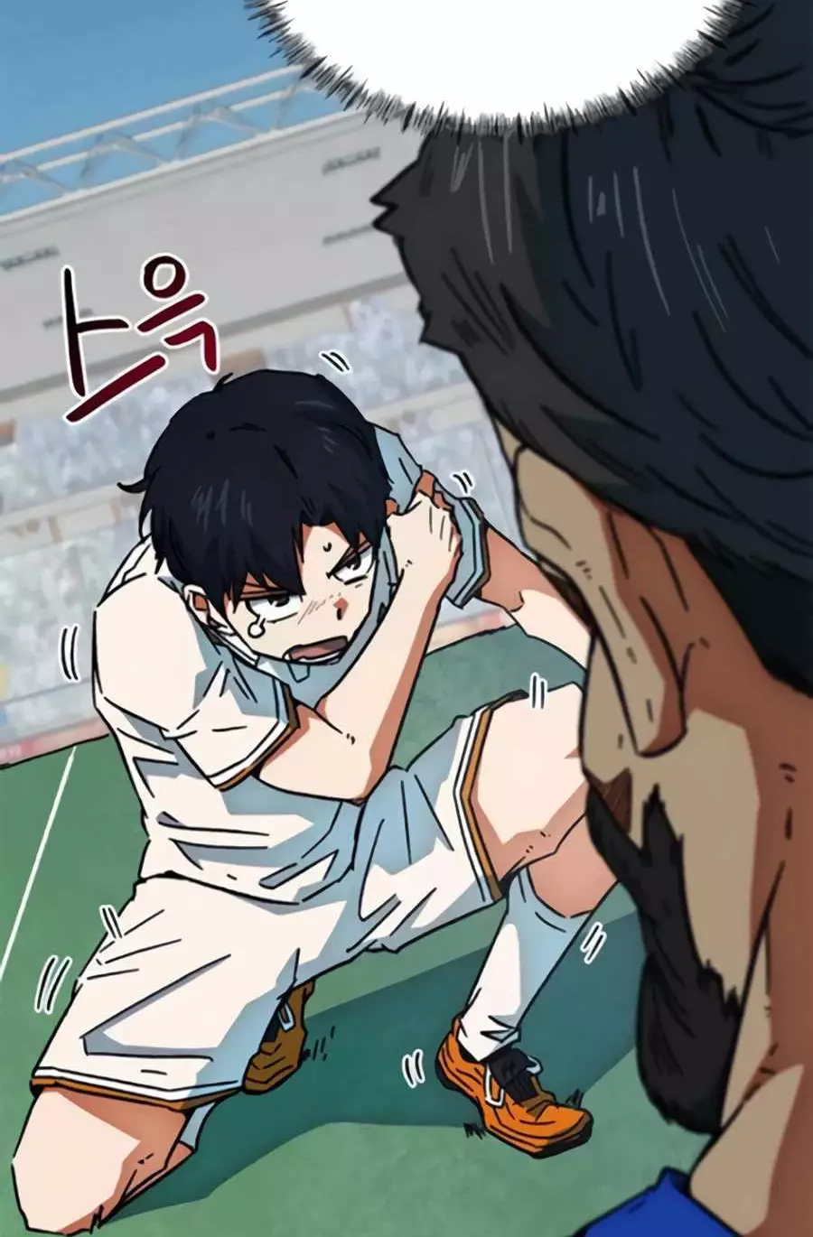 Tôi Bị Hiểu Lầm Là Siêu Sao Trên Sân Cỏ Chapter 34 - Trang 2