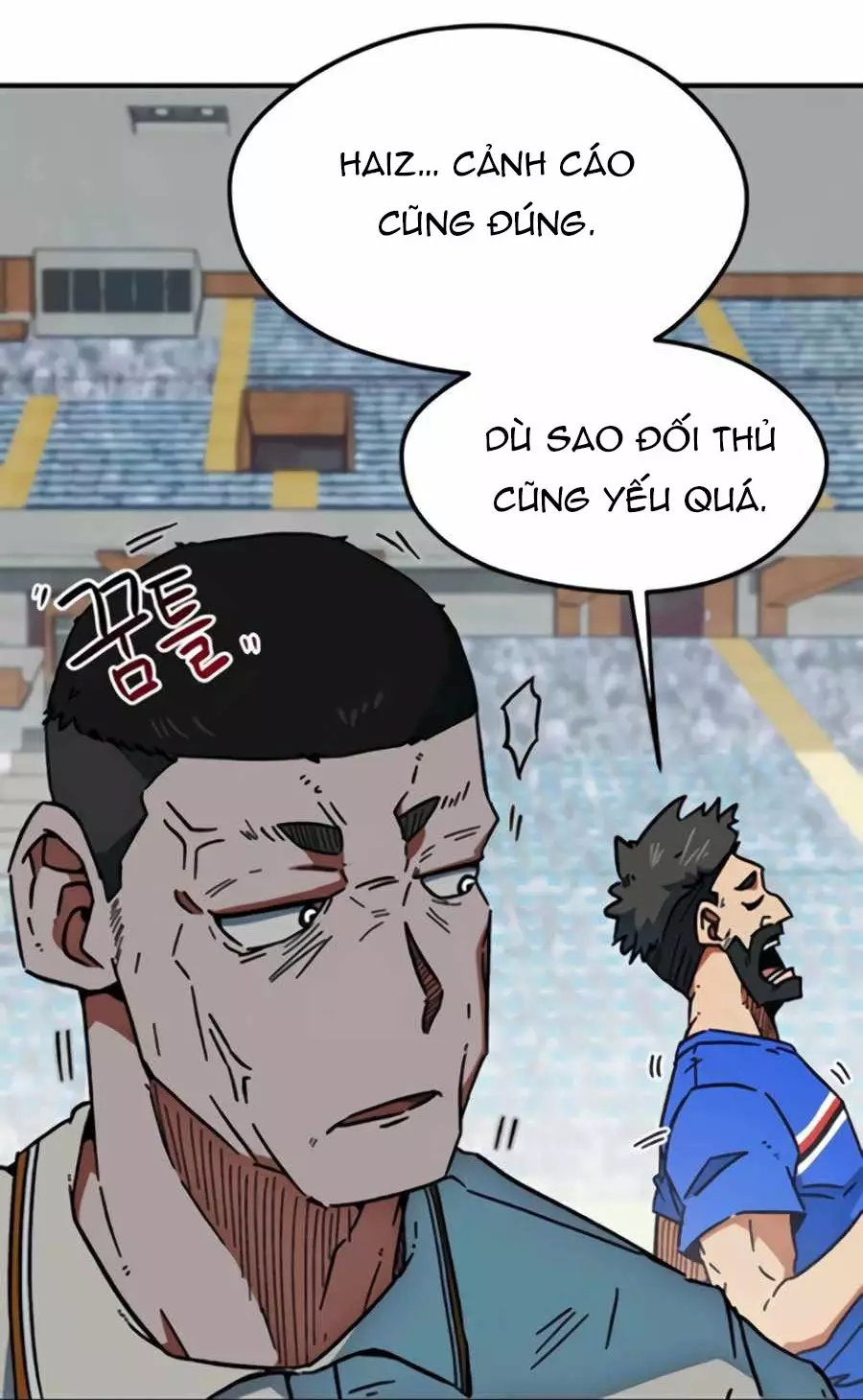 Tôi Bị Hiểu Lầm Là Siêu Sao Trên Sân Cỏ Chapter 34 - Trang 2