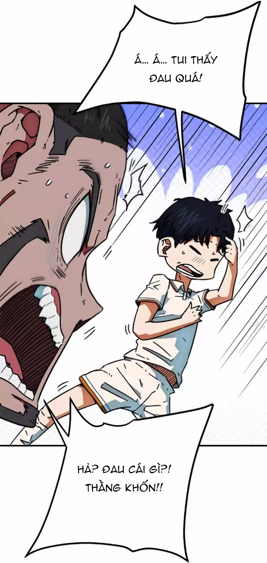 Tôi Bị Hiểu Lầm Là Siêu Sao Trên Sân Cỏ Chapter 34 - Trang 2