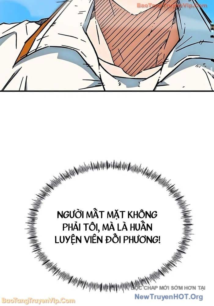 Tôi Bị Hiểu Lầm Là Siêu Sao Trên Sân Cỏ Chapter 35 - Trang 2