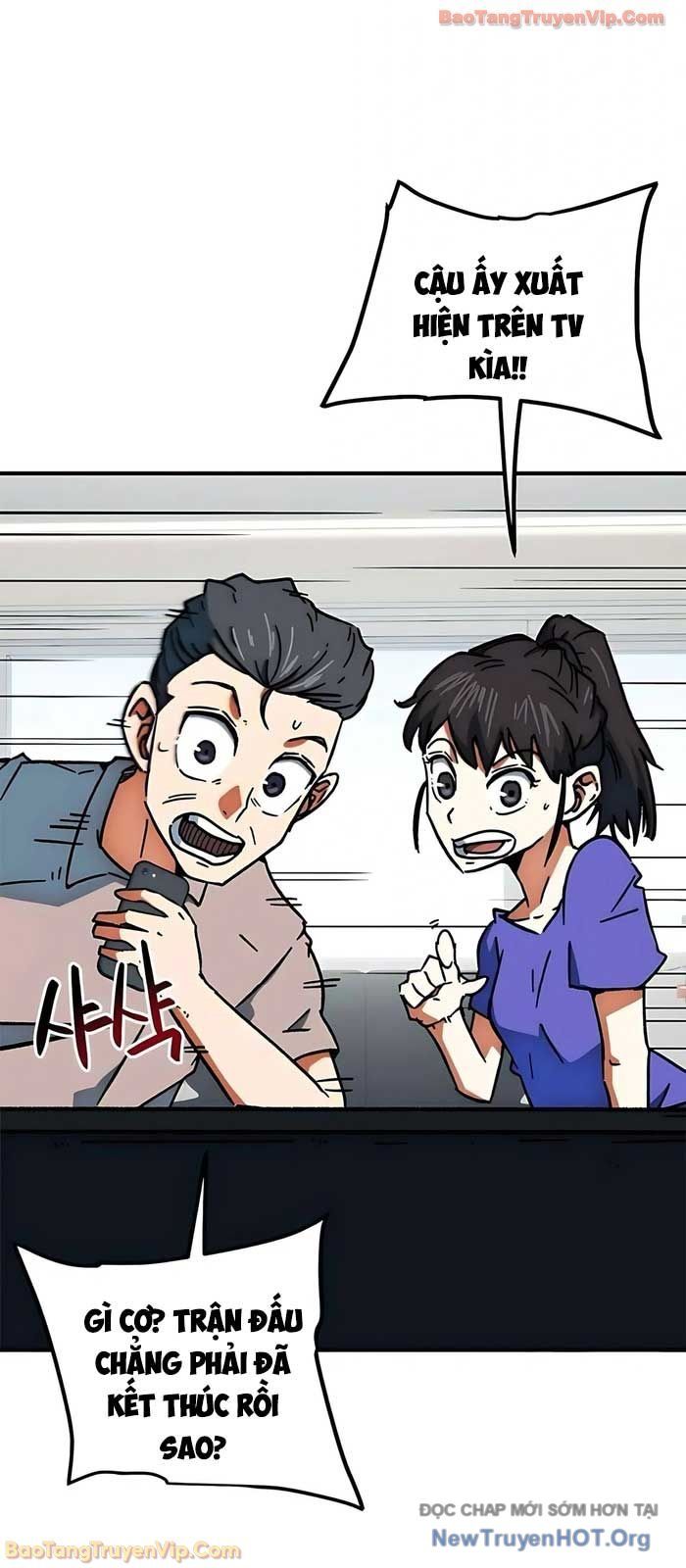 Tôi Bị Hiểu Lầm Là Siêu Sao Trên Sân Cỏ Chapter 35 - Trang 2