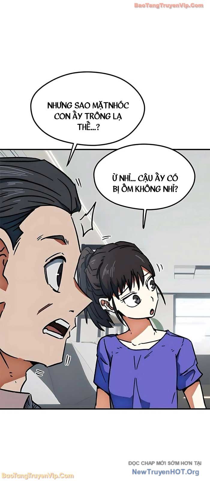 Tôi Bị Hiểu Lầm Là Siêu Sao Trên Sân Cỏ Chapter 35 - Trang 2