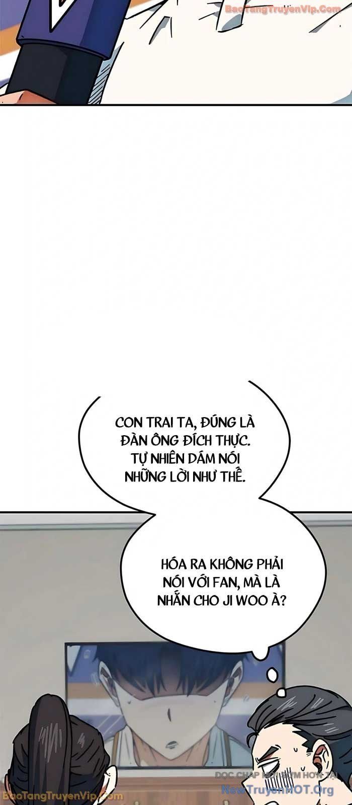 Tôi Bị Hiểu Lầm Là Siêu Sao Trên Sân Cỏ Chapter 35 - Trang 2