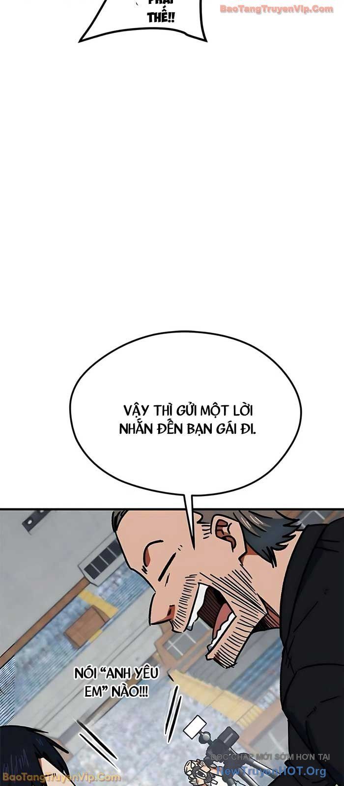 Tôi Bị Hiểu Lầm Là Siêu Sao Trên Sân Cỏ Chapter 35 - Trang 2