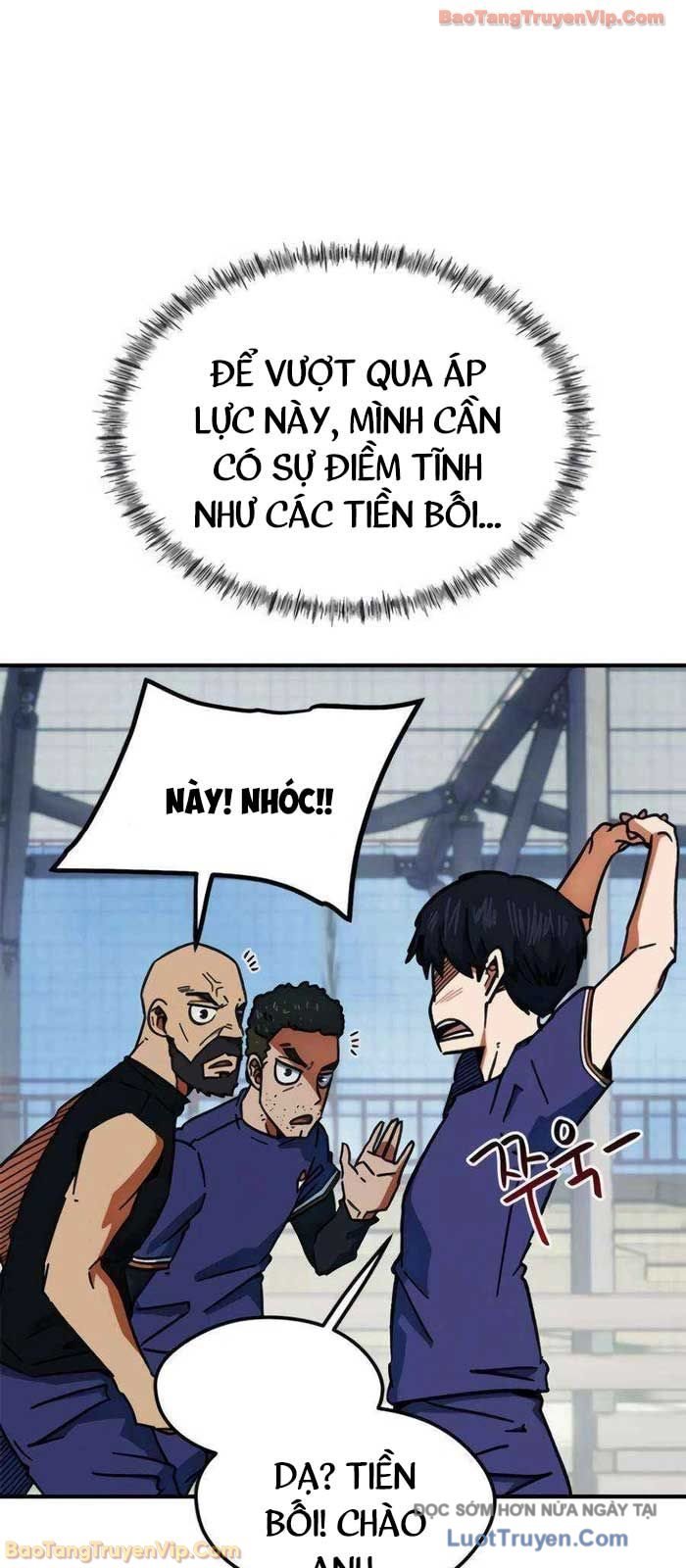 Tôi Bị Hiểu Lầm Là Siêu Sao Trên Sân Cỏ Chapter 36 - Trang 2
