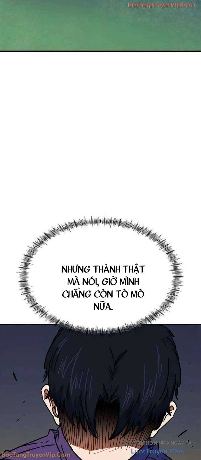 Tôi Bị Hiểu Lầm Là Siêu Sao Trên Sân Cỏ Chapter 36 - Trang 2