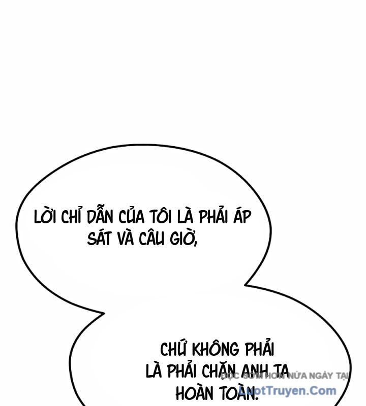 Tôi Bị Hiểu Lầm Là Siêu Sao Trên Sân Cỏ Chapter 37 - Trang 2