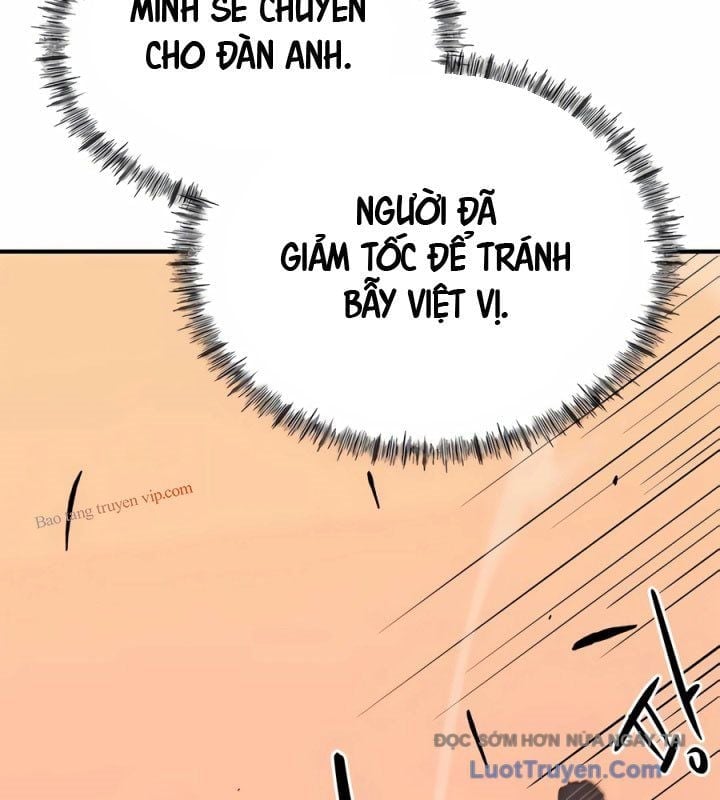Tôi Bị Hiểu Lầm Là Siêu Sao Trên Sân Cỏ Chapter 37 - Trang 2