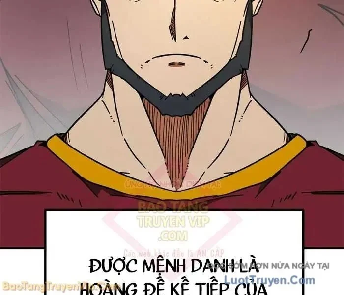 Tôi Bị Hiểu Lầm Là Siêu Sao Trên Sân Cỏ Chapter 38 - Trang 2