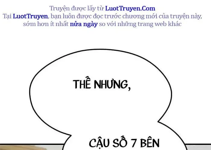 Tôi Bị Hiểu Lầm Là Siêu Sao Trên Sân Cỏ Chapter 38 - Trang 2