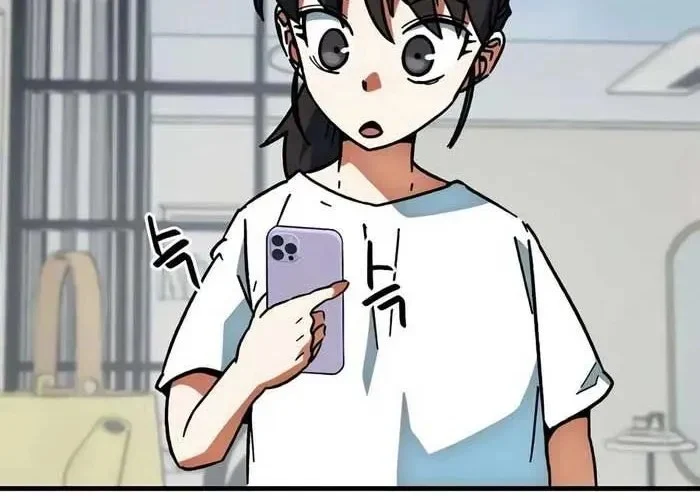 Tôi Bị Hiểu Lầm Là Siêu Sao Trên Sân Cỏ Chapter 38 - Trang 2