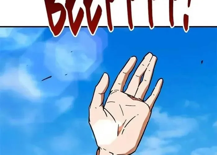 Tôi Bị Hiểu Lầm Là Siêu Sao Trên Sân Cỏ Chapter 38 - Trang 2