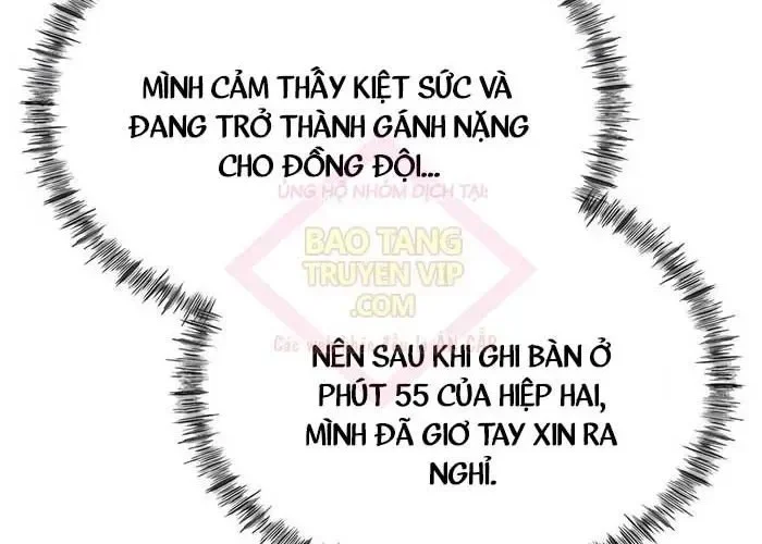 Tôi Bị Hiểu Lầm Là Siêu Sao Trên Sân Cỏ Chapter 38 - Trang 2
