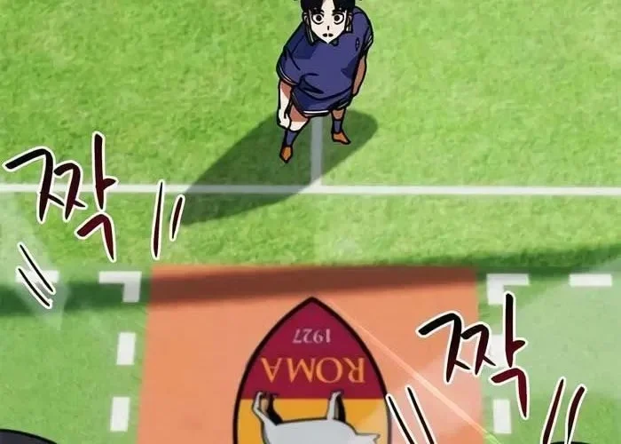 Tôi Bị Hiểu Lầm Là Siêu Sao Trên Sân Cỏ Chapter 38 - Trang 2