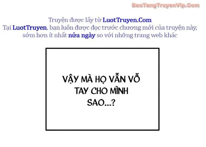 Tôi Bị Hiểu Lầm Là Siêu Sao Trên Sân Cỏ Chapter 38 - Trang 2