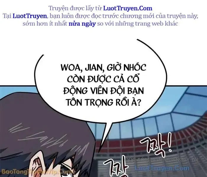 Tôi Bị Hiểu Lầm Là Siêu Sao Trên Sân Cỏ Chapter 38 - Trang 2