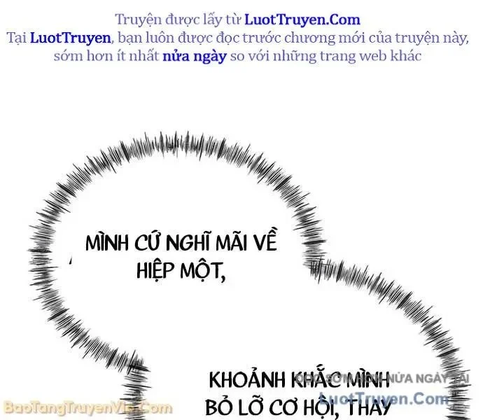 Tôi Bị Hiểu Lầm Là Siêu Sao Trên Sân Cỏ Chapter 38 - Trang 2