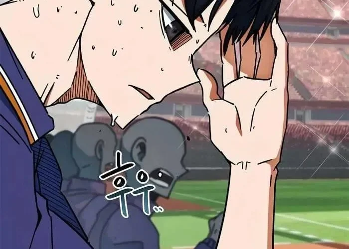 Tôi Bị Hiểu Lầm Là Siêu Sao Trên Sân Cỏ Chapter 38 - Trang 2