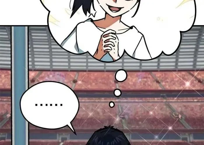 Tôi Bị Hiểu Lầm Là Siêu Sao Trên Sân Cỏ Chapter 38 - Trang 2