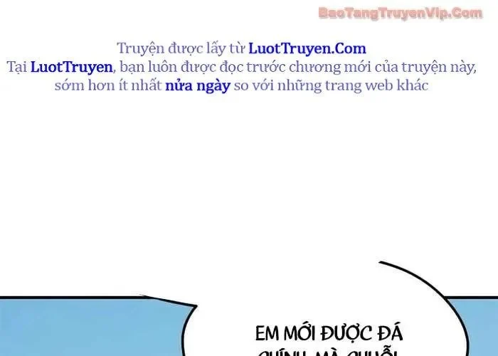Tôi Bị Hiểu Lầm Là Siêu Sao Trên Sân Cỏ Chapter 38 - Trang 2