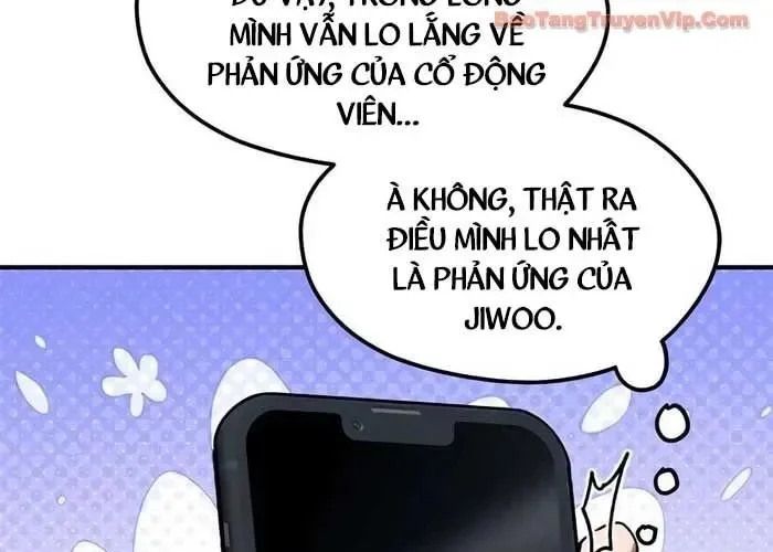 Tôi Bị Hiểu Lầm Là Siêu Sao Trên Sân Cỏ Chapter 38 - Trang 2