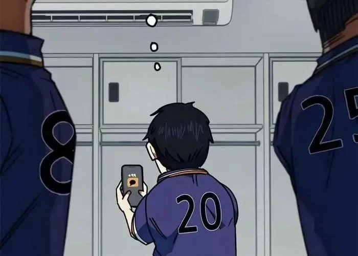 Tôi Bị Hiểu Lầm Là Siêu Sao Trên Sân Cỏ Chapter 38 - Trang 2