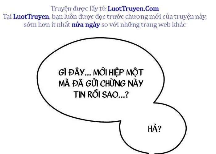 Tôi Bị Hiểu Lầm Là Siêu Sao Trên Sân Cỏ Chapter 38 - Trang 2