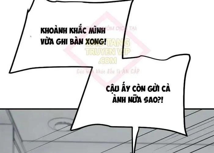 Tôi Bị Hiểu Lầm Là Siêu Sao Trên Sân Cỏ Chapter 38 - Trang 2