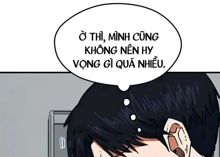 Tôi Bị Hiểu Lầm Là Siêu Sao Trên Sân Cỏ Chapter 38 - Trang 2