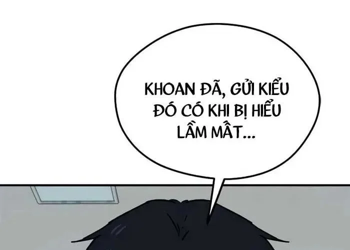Tôi Bị Hiểu Lầm Là Siêu Sao Trên Sân Cỏ Chapter 38 - Trang 2