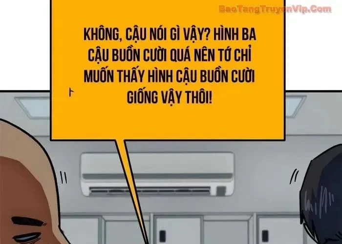 Tôi Bị Hiểu Lầm Là Siêu Sao Trên Sân Cỏ Chapter 38 - Trang 2