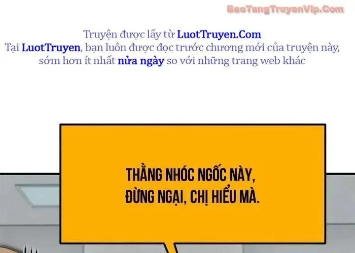 Tôi Bị Hiểu Lầm Là Siêu Sao Trên Sân Cỏ Chapter 38 - Trang 2