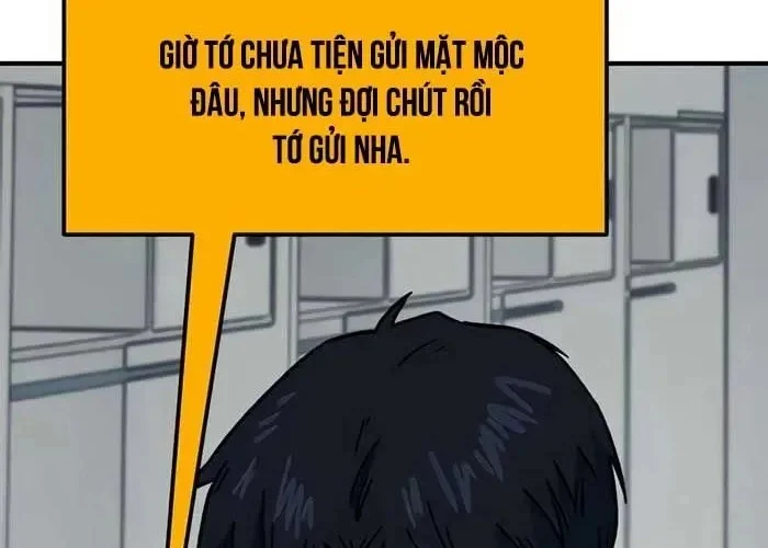 Tôi Bị Hiểu Lầm Là Siêu Sao Trên Sân Cỏ Chapter 38 - Trang 2