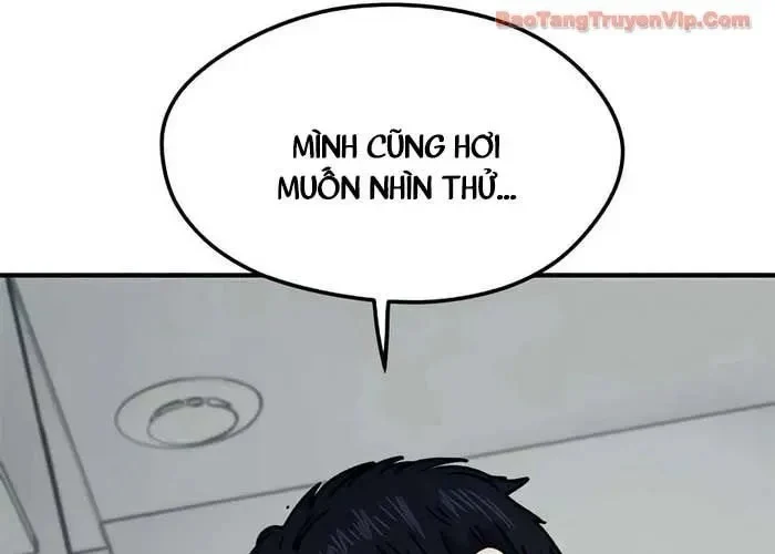 Tôi Bị Hiểu Lầm Là Siêu Sao Trên Sân Cỏ Chapter 38 - Trang 2