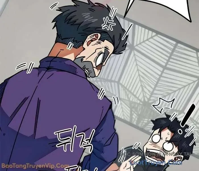 Tôi Bị Hiểu Lầm Là Siêu Sao Trên Sân Cỏ Chapter 38 - Trang 2