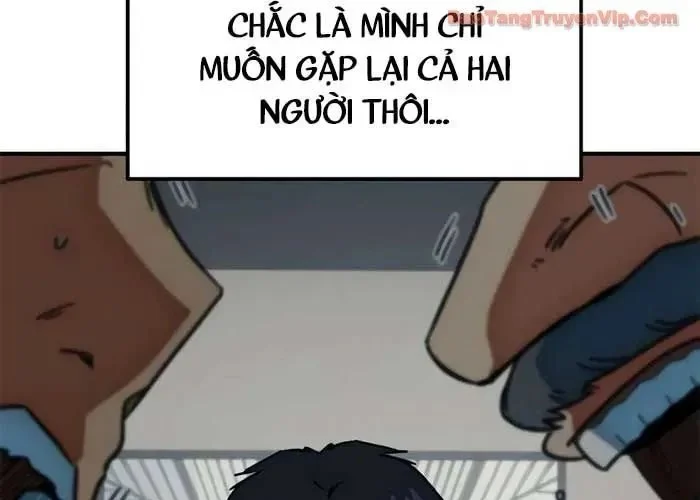Tôi Bị Hiểu Lầm Là Siêu Sao Trên Sân Cỏ Chapter 38 - Trang 2