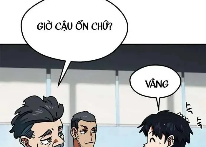Tôi Bị Hiểu Lầm Là Siêu Sao Trên Sân Cỏ Chapter 38 - Trang 2
