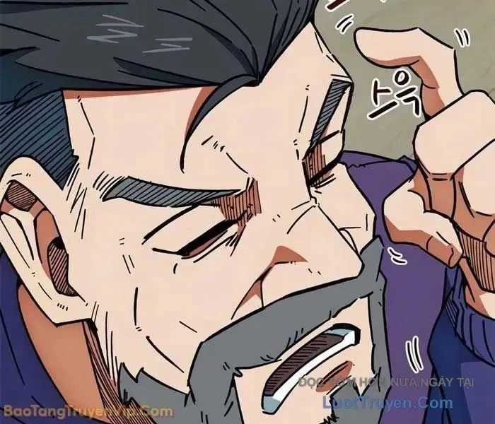 Tôi Bị Hiểu Lầm Là Siêu Sao Trên Sân Cỏ Chapter 38 - Trang 2