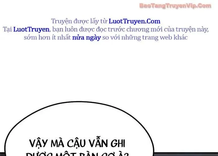 Tôi Bị Hiểu Lầm Là Siêu Sao Trên Sân Cỏ Chapter 38 - Trang 2