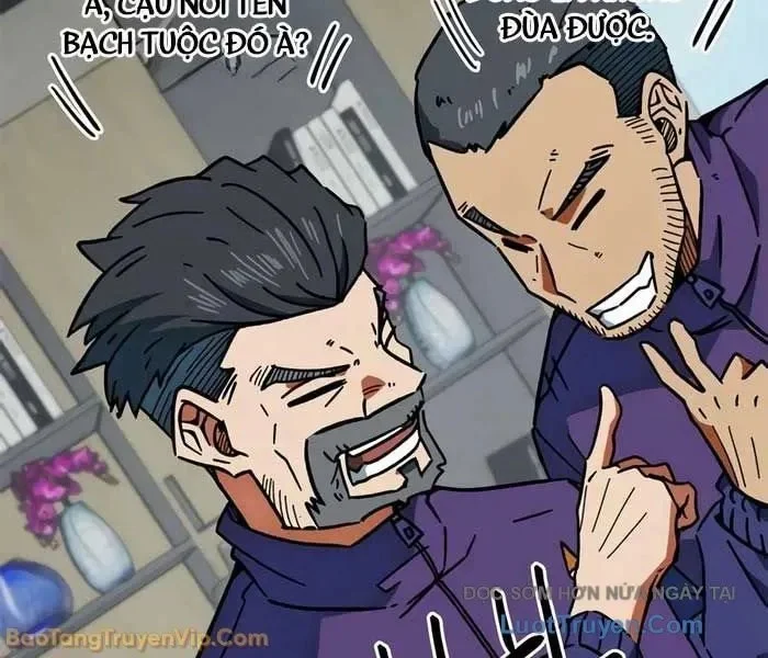 Tôi Bị Hiểu Lầm Là Siêu Sao Trên Sân Cỏ Chapter 38 - Trang 2