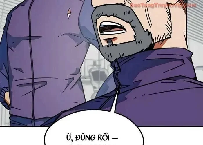 Tôi Bị Hiểu Lầm Là Siêu Sao Trên Sân Cỏ Chapter 38 - Trang 2