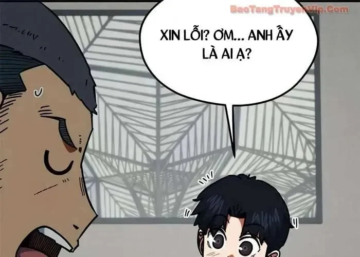 Tôi Bị Hiểu Lầm Là Siêu Sao Trên Sân Cỏ Chapter 38 - Trang 2