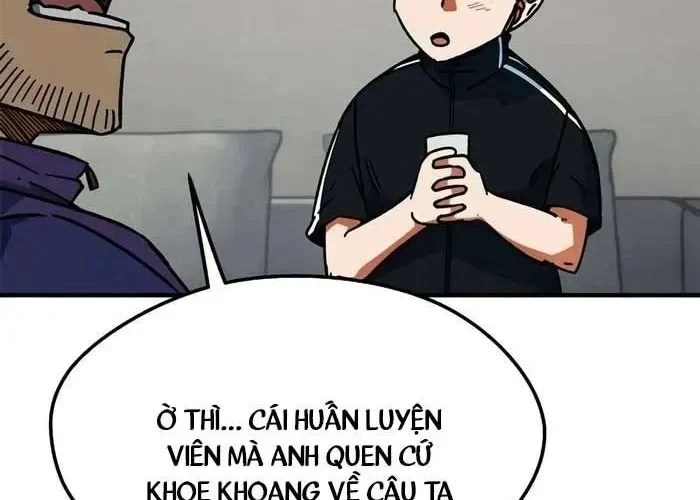 Tôi Bị Hiểu Lầm Là Siêu Sao Trên Sân Cỏ Chapter 38 - Trang 2
