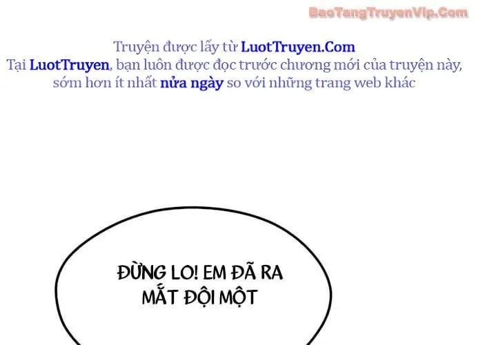 Tôi Bị Hiểu Lầm Là Siêu Sao Trên Sân Cỏ Chapter 38 - Trang 2