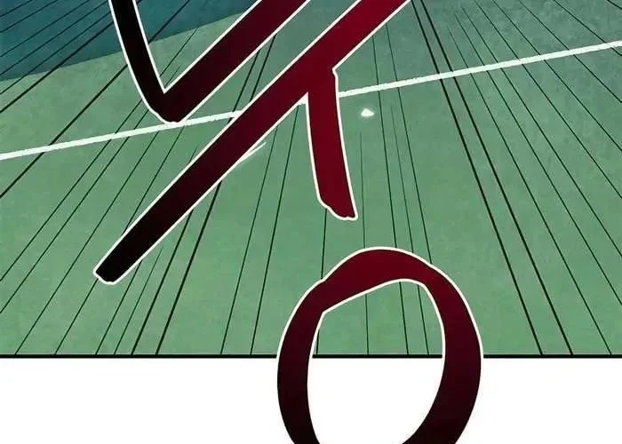 Tôi Bị Hiểu Lầm Là Siêu Sao Trên Sân Cỏ Chapter 38 - Trang 2