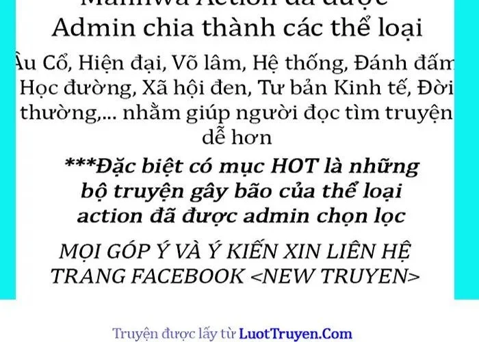 Tôi Bị Hiểu Lầm Là Siêu Sao Trên Sân Cỏ Chapter 38 - Trang 2