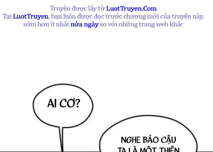 Tôi Bị Hiểu Lầm Là Siêu Sao Trên Sân Cỏ Chapter 39 - Trang 2